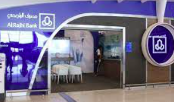 بنك الراجحي