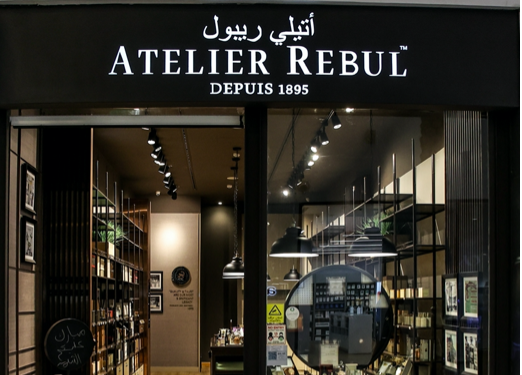 ATELIER REBUL