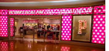 Victoria Secret Pink