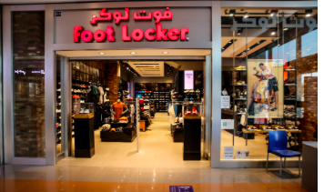 Foot Locker