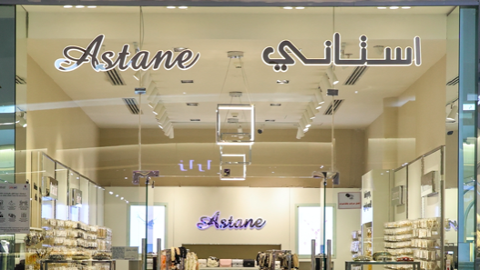 Astane