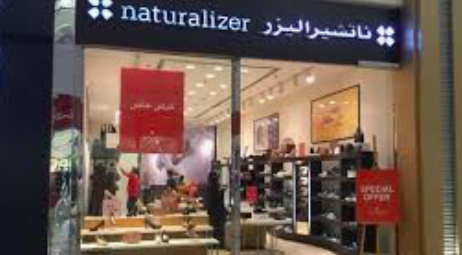 NATURALIZER