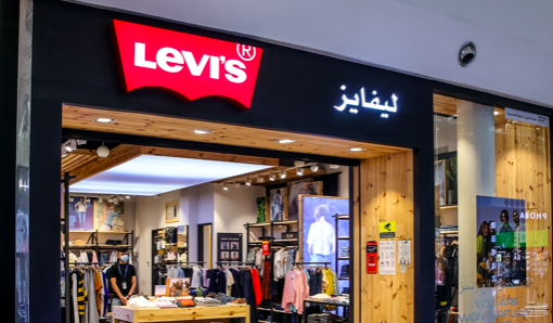 Levis